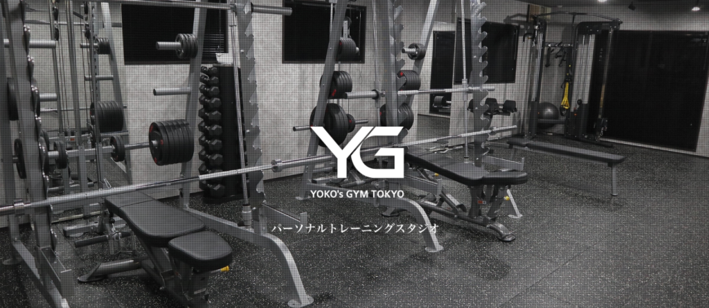 YOKO’s GYM TOKYO 両国店の画像