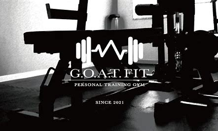 g.o.a.t.fitのロゴ