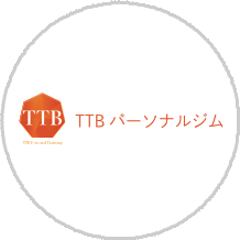 ttbのロゴ