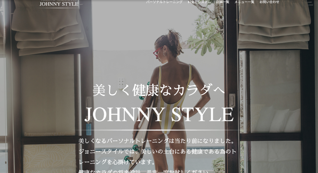 JOHNNYSTYLEの画像