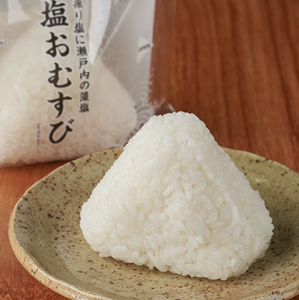 塩おむすび