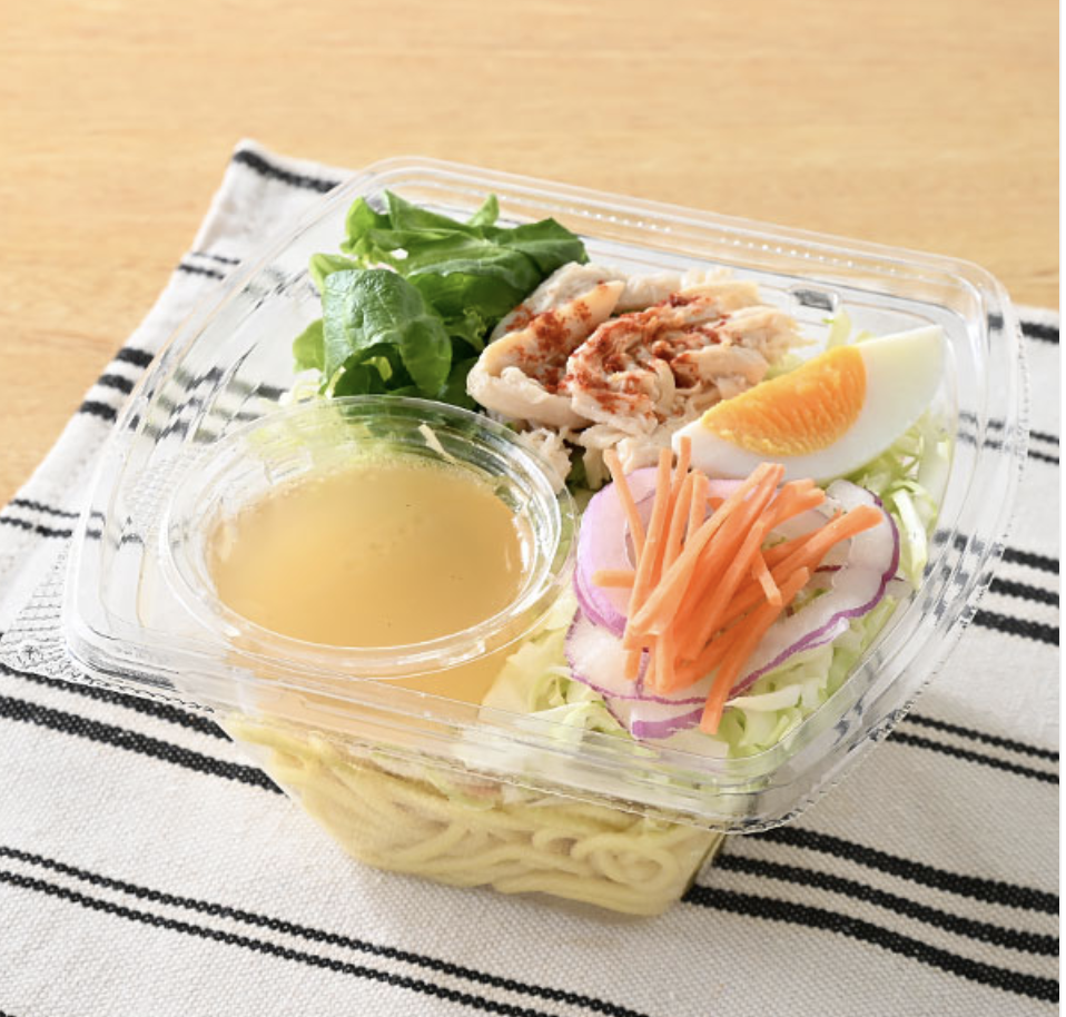 ゆず塩ラーメンサラダ