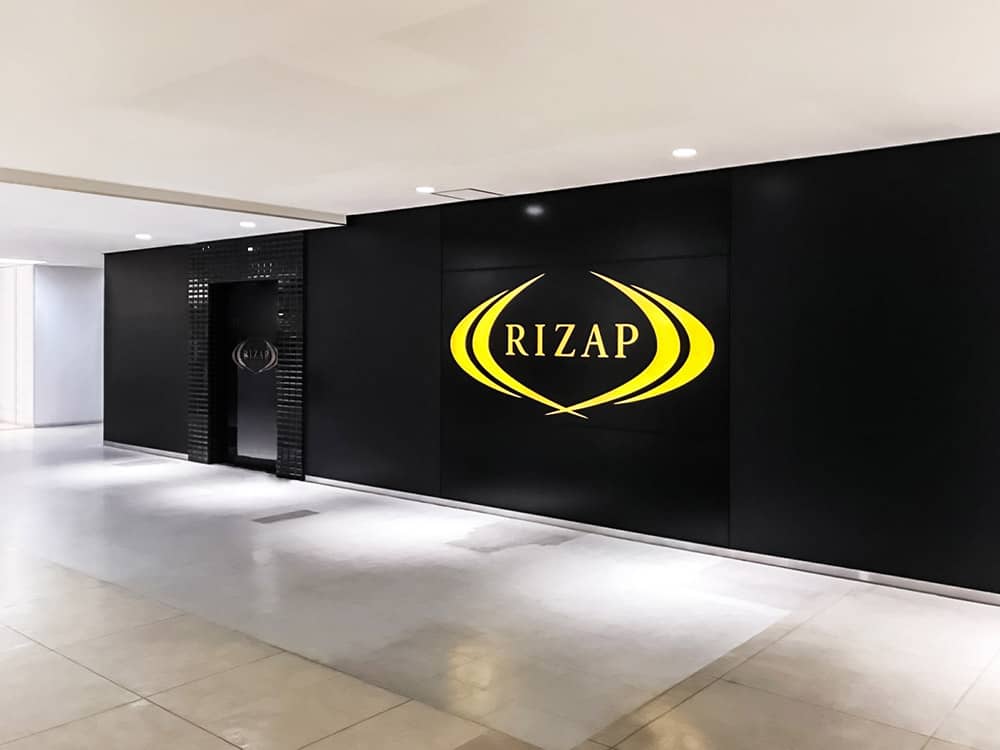 RIZAP